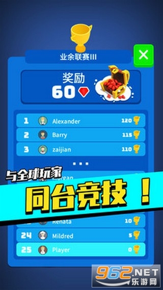 ȫ������������v1.0.11׬Ǯ��Ϸ��ͼ1