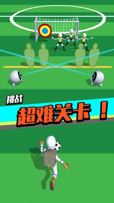 ȫ������������v1.0.11׬Ǯ��Ϸ��ͼ0