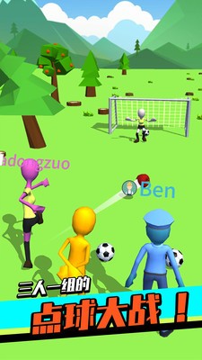 ȫ������������v1.0.11׬Ǯ��Ϸ��ͼ2