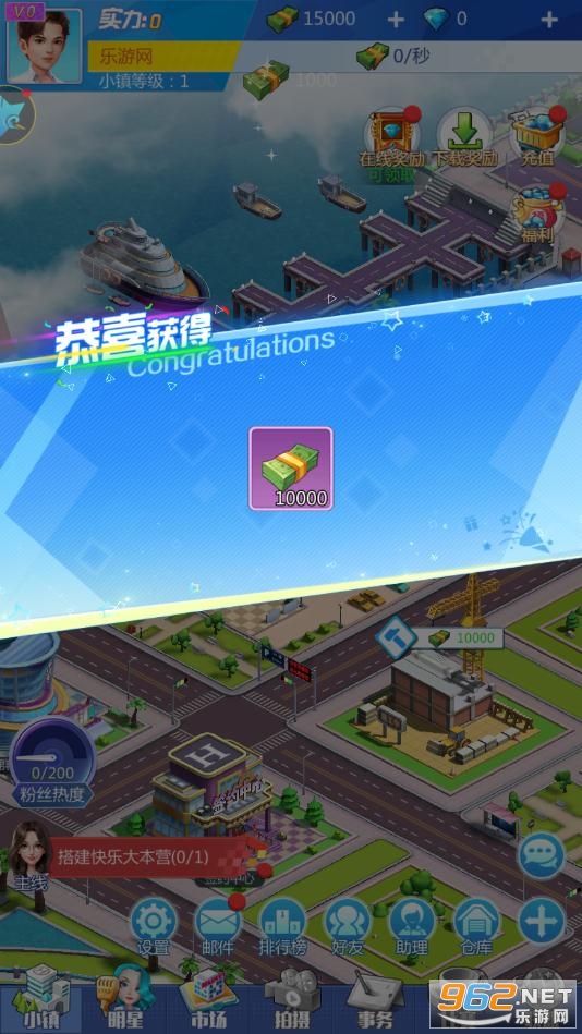 �ǹ�С��(����������Ϸ)v1.0.1 �ƽ���ͼ2