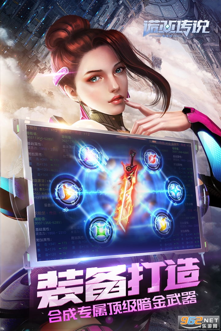 ŵ�Ǵ�˵����׬Ǯv5.0.217�ƽ���ͼ1