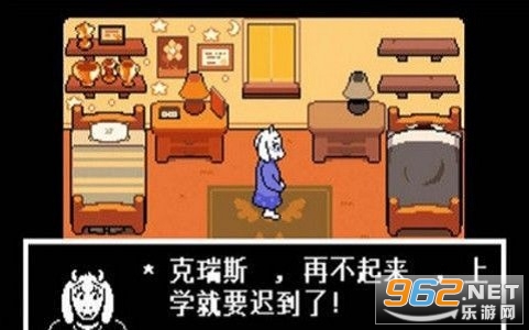 DeltaRune(��˵֮���ֻ���)v1.0.0 geno sans��ͼ3