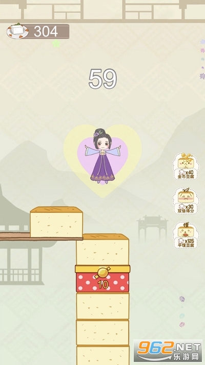 ����Ů���޹���v1.0 ���°��ͼ1