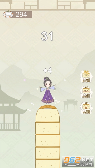 ����Ů���޹���v1.0 ���°��ͼ2