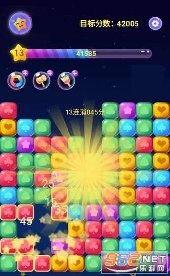 pop_star(�ռ������Ǻ����Ϸ)������v1.0��ͼ3