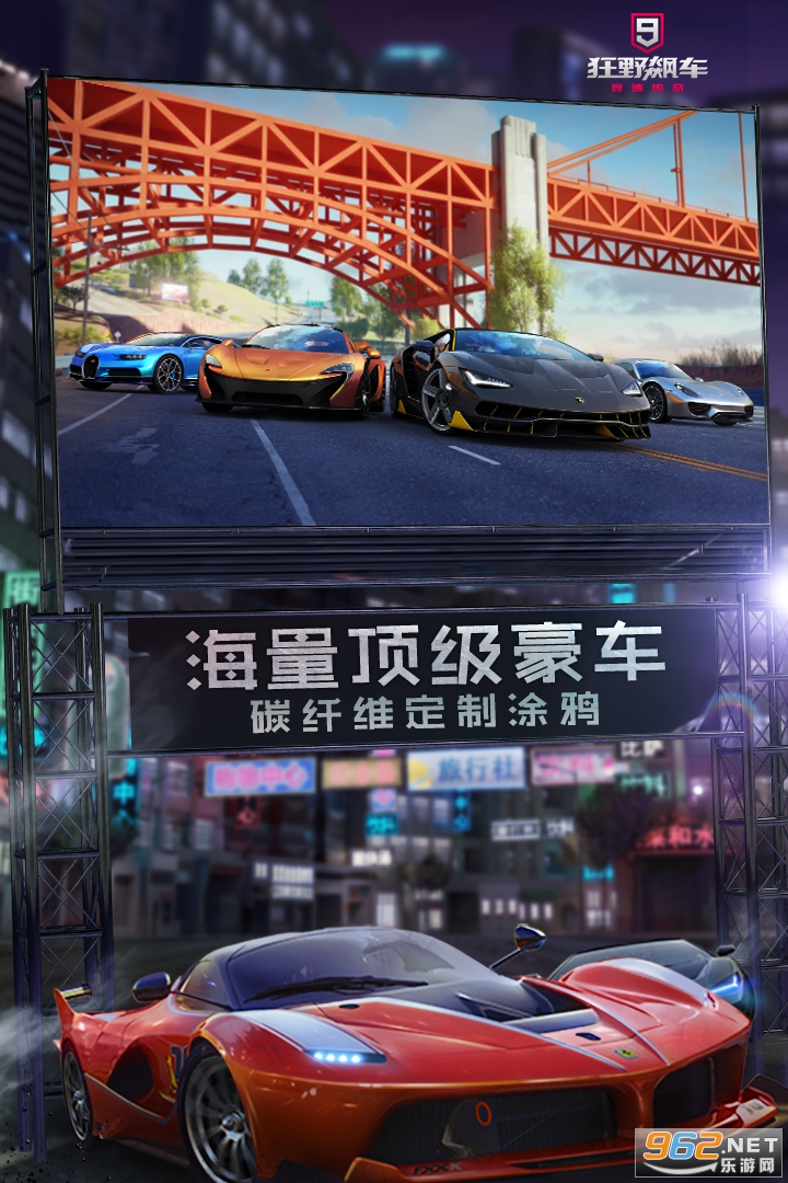 ��Ұ쭳�9�һ���2020��ͼ2