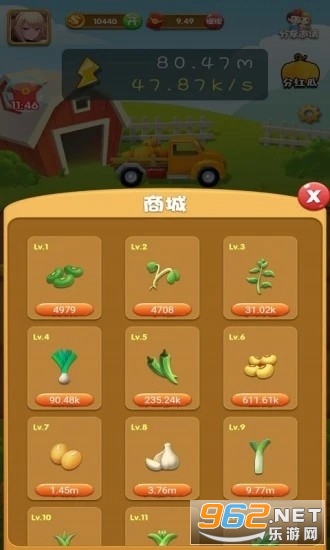 �ͽ���������v1.0׬Ǯ�������ͼ0
