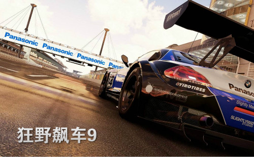 ��Ұ쭳�9_��Ұ쭳�9�һ���_2023_������