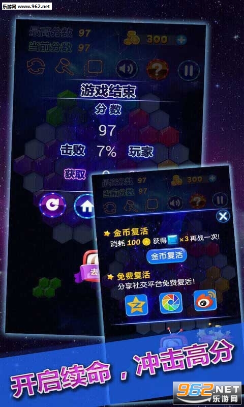 ����������������׬Ǯv1.0 ���ְ��ͼ0