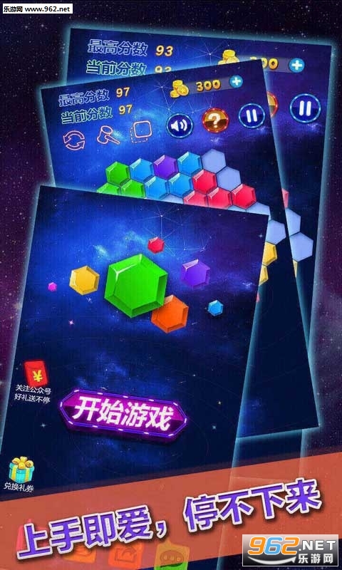 ����������������׬Ǯv1.0 ���ְ��ͼ2