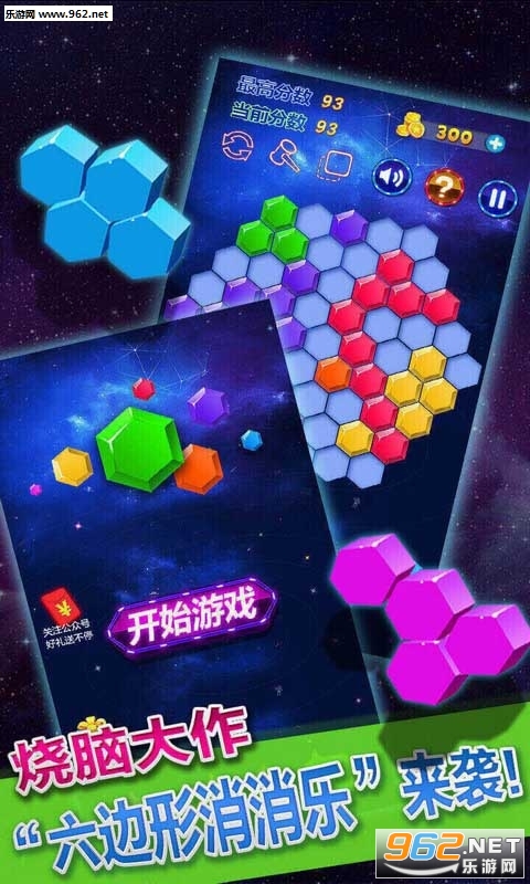 ����������������׬Ǯv1.0 ���ְ��ͼ3