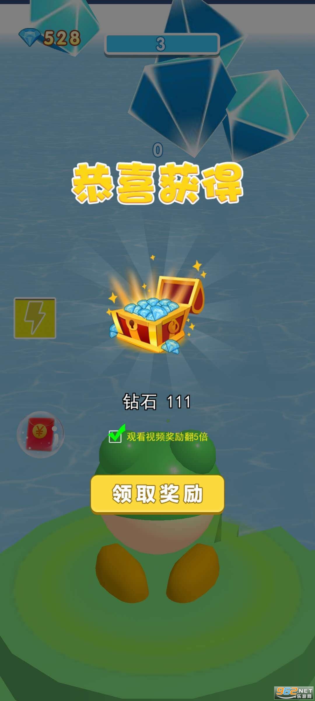 Froggin(����������׬Ǯ)v1.4 ������ͼ2