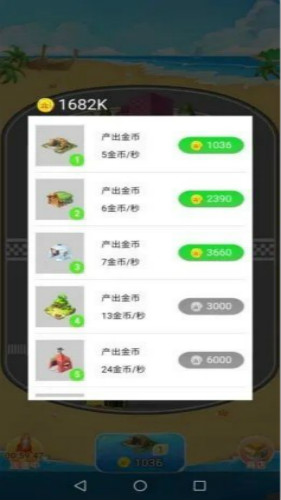 �����������v1.1.0 �����ֽ�ͼ0