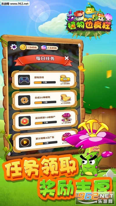 ����Ҳ�������v1.0.0 ��׿��Ѱ��ͼ0