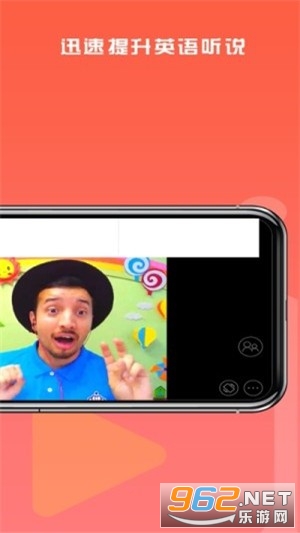 �����appv1.0.0 ��׿���ͼ1