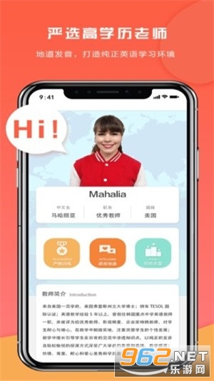 �����appv1.0.0 ��׿���ͼ2
