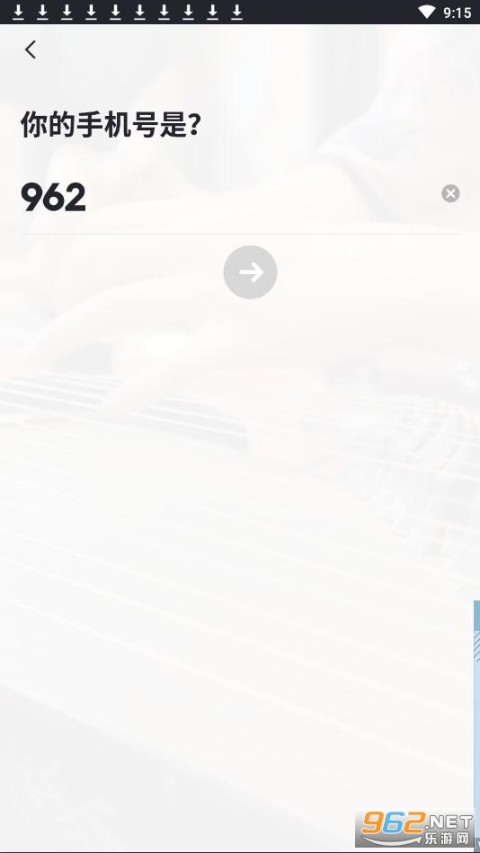 Finger���������ѧappv4.15.2�ٷ����ͼ0