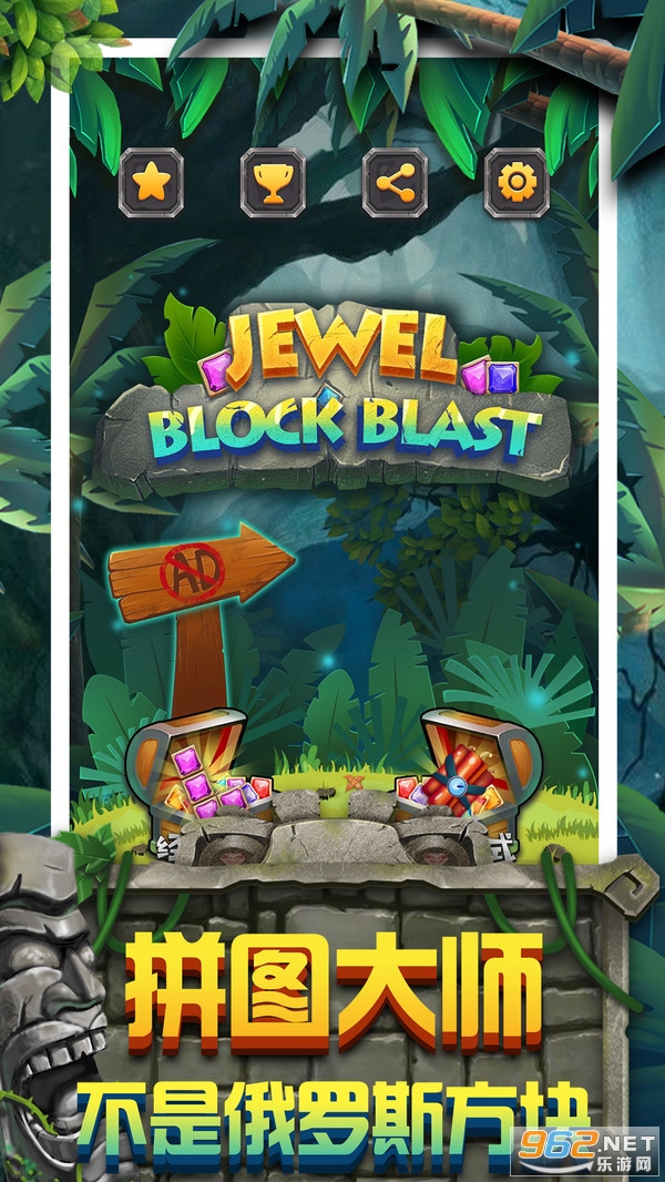 ����ƴͼ��Ϸ���°�v1.1.6 �ٷ����ͼ1