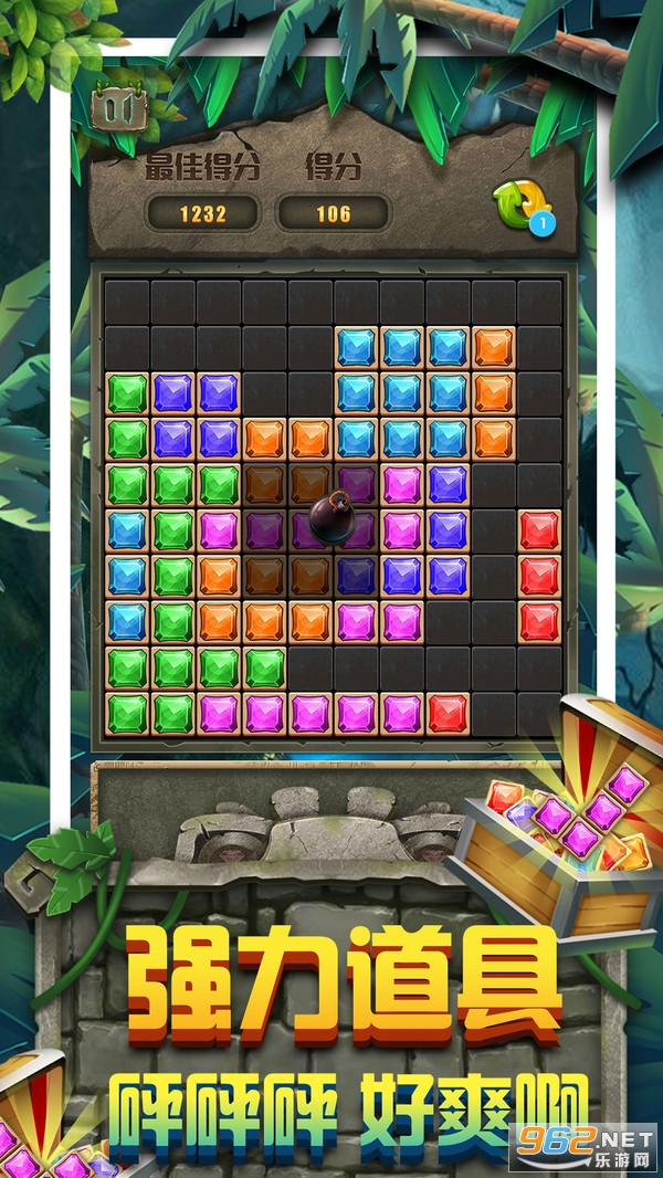 ����ƴͼ��Ϸ���°�v1.1.6 �ٷ����ͼ2
