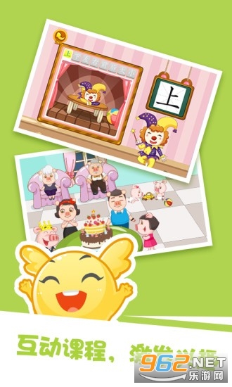 ��������ʶ��appv1.0.4 ��׿���ͼ0