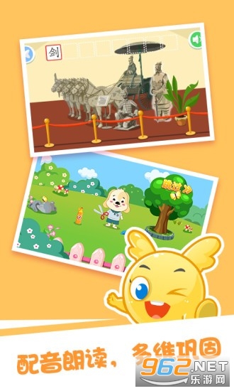 ��������ʶ��appv1.0.4 ��׿���ͼ2