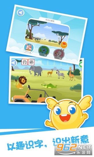 ��������ʶ��appv1.0.4 ��׿���ͼ4