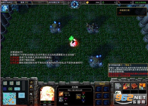 �Զ����ս�ս1.9���°渽���������ͼ1