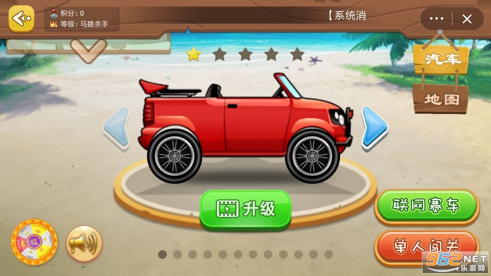 ���͵�Ů˾����ͼ0