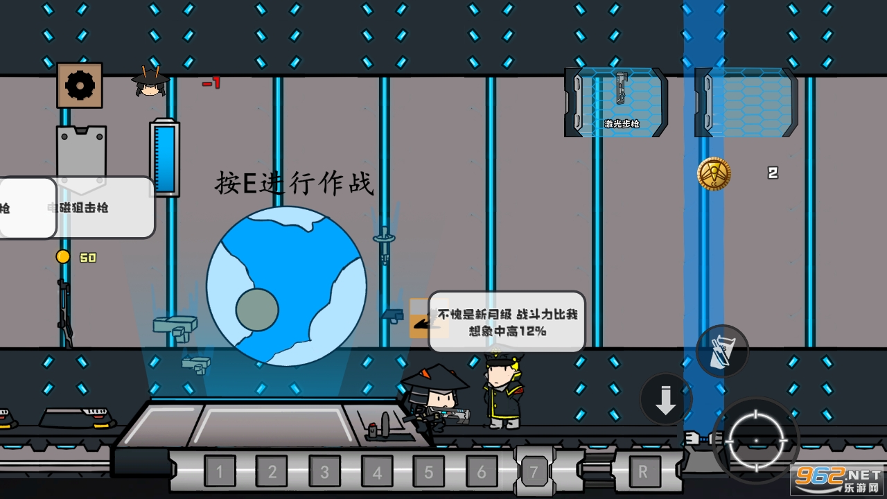 ���Ǽ����Ϸ���޽�Ұ�v1.0��ͼ1