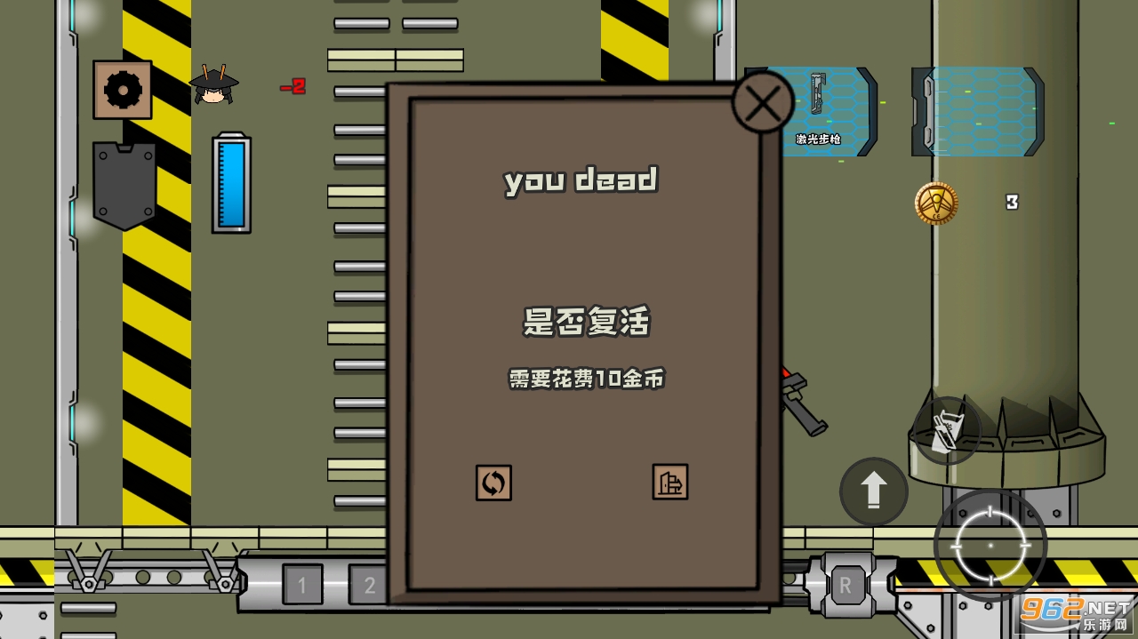 ���Ǽ����Ϸ���޽�Ұ�v1.0��ͼ5