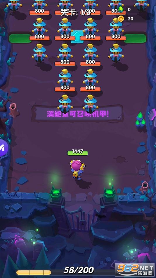 ˭��ǹ��׬Ǯ��v1.6 �����ֽ�ͼ2