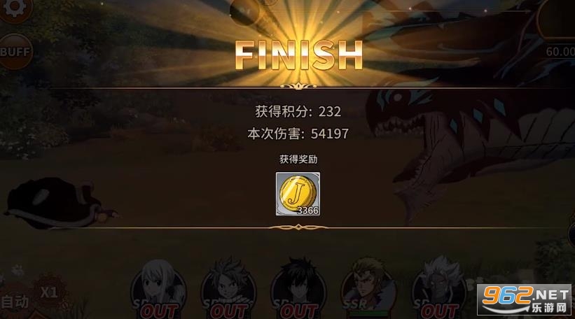 ������β��ħ���������ν�ͼ2
