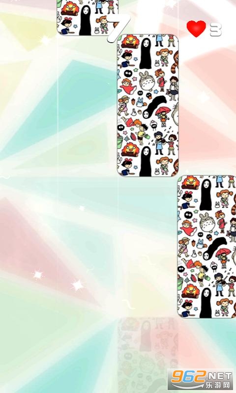 һȭ����ָ��������Ϸ��ͼ2
