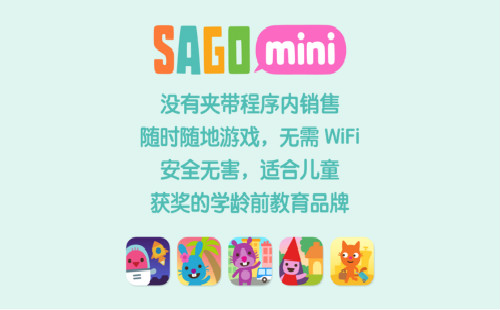 ��������������Ϸ��ȫ_����������Ϸ_sagominiȫ����Ϸ