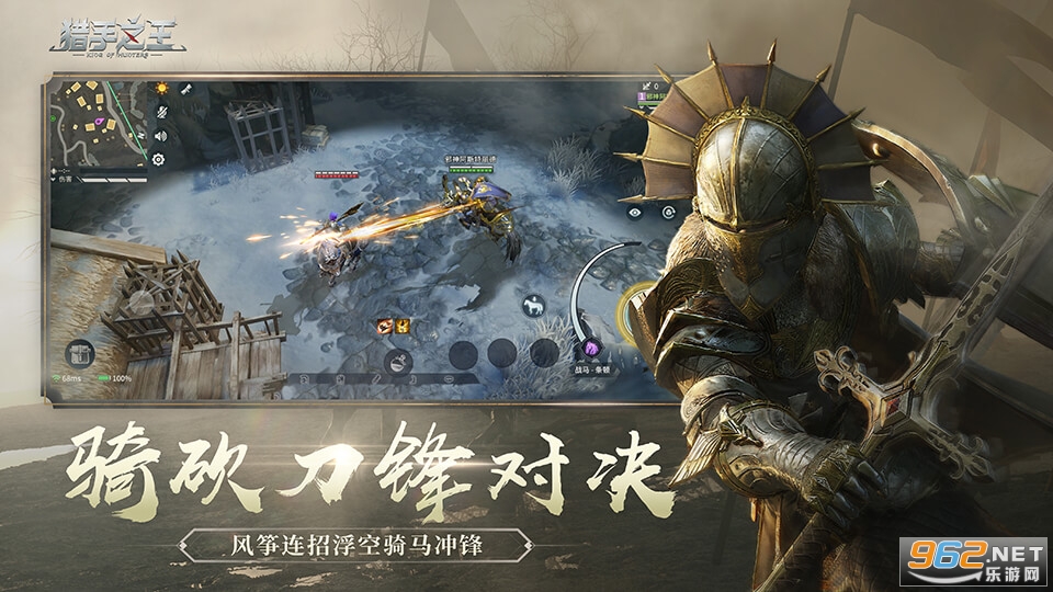 ��������֮��v1.1.1230�ٷ����ͼ0