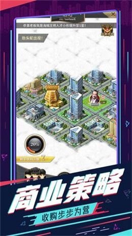 ����������Ϸv1.1.7���°��ͼ0