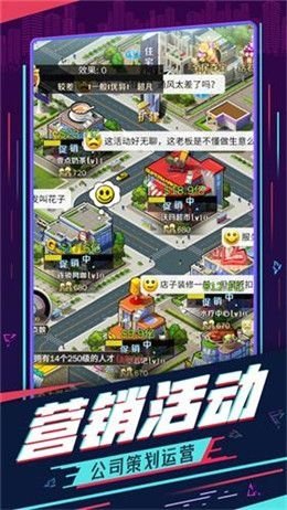 ����������Ϸv1.1.7���°��ͼ2
