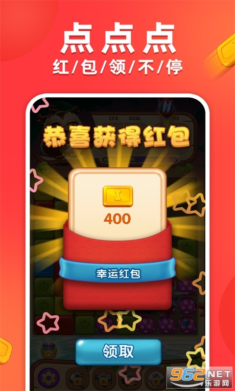 �������������v1.0.0.0619 ������ͼ3
