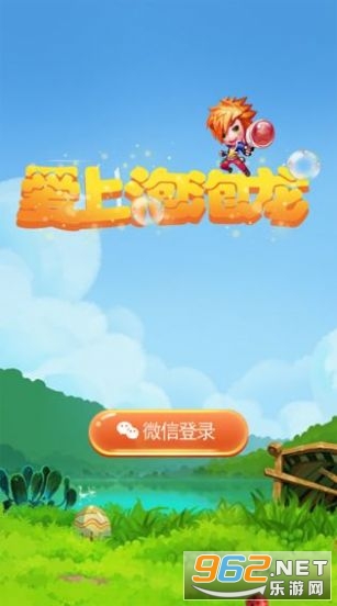 ����������׬Ǯ��v1.0 ������ͼ1