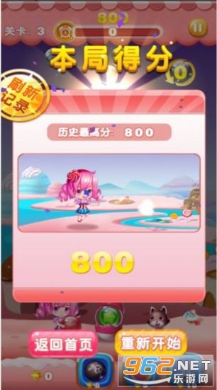 ����������׬Ǯ��v1.0 ������ͼ2