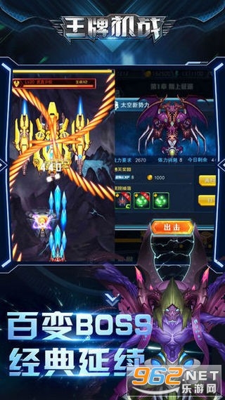����ս������������v1.1.2.705 ׬Ǯ���ͼ3