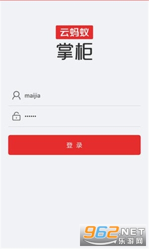 �����ƹ�����app��ͼ1