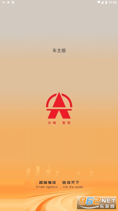 �������������v1.0.2 ��׿���ͼ0