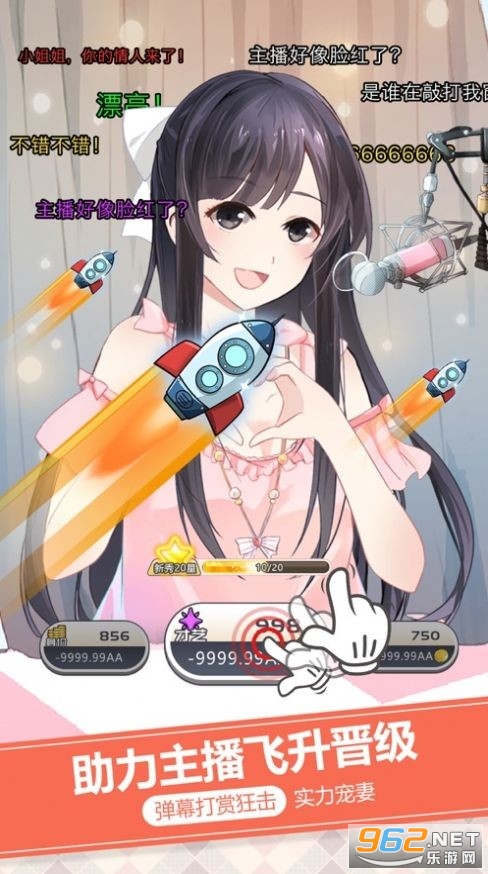 ���������׬Ǯ��v0.12.6��׿���ͼ2