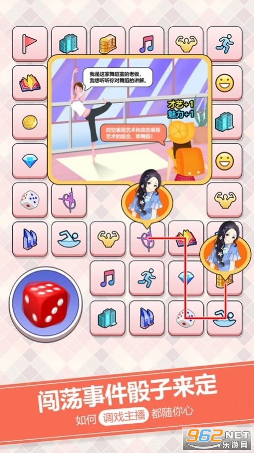 ���������׬Ǯ��v0.12.6��׿���ͼ3