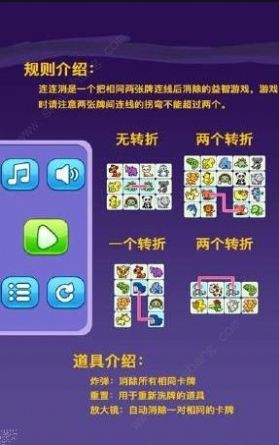 �����������ͺ��v1.0.6 ׬Ǯ���ͼ0