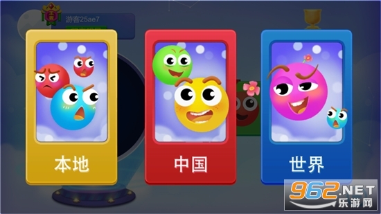 联盟大乱斗手游最新版截图3