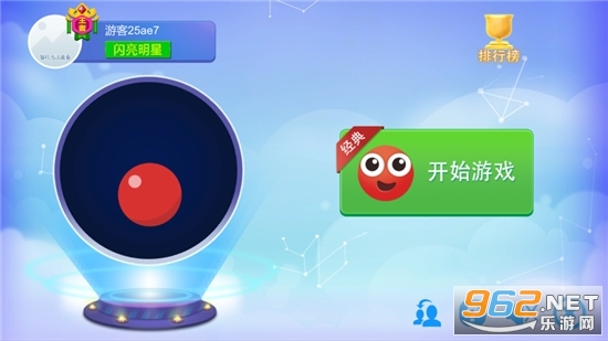 联盟大乱斗手游最新版截图2