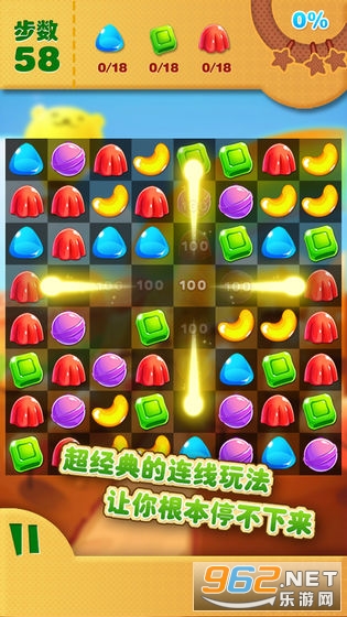 消消有钱一元提现版截图0