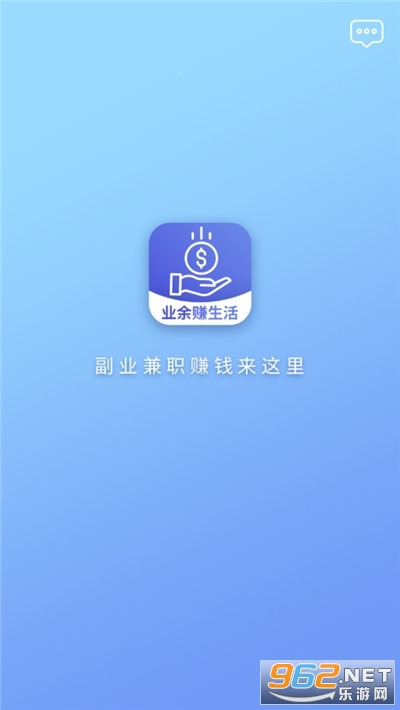 ҵ��׬����app��ͼ2